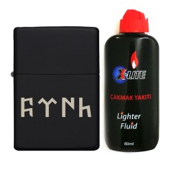 Atomic Benzinli Çakmak Benzin Seti Siyah Göktürkçe Türk - Atomic