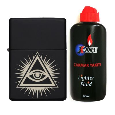 Atomic Benzinli Çakmak Benzin Seti Siyah Herşeyi Gören Göz - 1