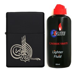 Atomic Benzinli Çakmak Benzin Seti Siyah Osmanlı Tuğrası - Atomic