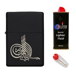 Atomic Benzinli Çakmak Hediye Seti YM Siyah Osmanlı Tuğrası - Atomic