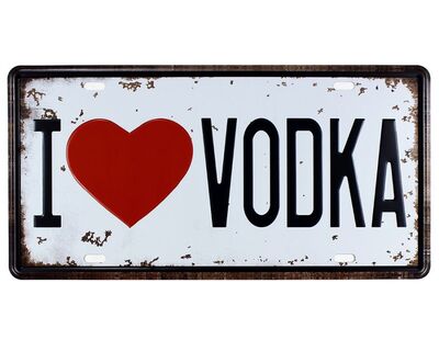 Vintage Metal Plaka Vodka 15x30 - 1